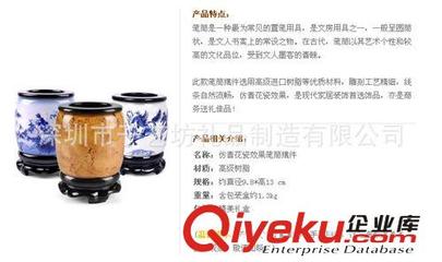 馬到成功八駿圖廣告筆筒 創(chuàng)意實用的商務(wù)促銷禮品定制方案