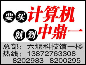 廣告的雙刃劍 從經(jīng)濟引擎到信息噪音