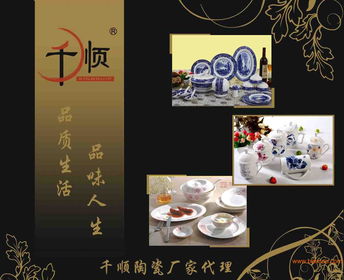 石家莊大型廣告公司綜合服務(wù)指南 實(shí)力廠家、服務(wù)項(xiàng)目與價(jià)格解析