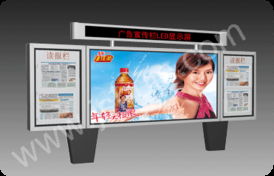 城市風(fēng)景線 廣東宿豫區(qū)LED燈光滾動(dòng)閱報(bào)欄BS XL公共設(shè)施公交候車(chē)亭LS精彩亮相