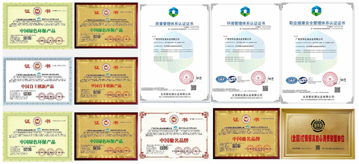 五大優(yōu)勢(shì)，當(dāng)“富”不讓 廣西百年沁泉水業(yè)，邀您共啟品牌財(cái)富之門